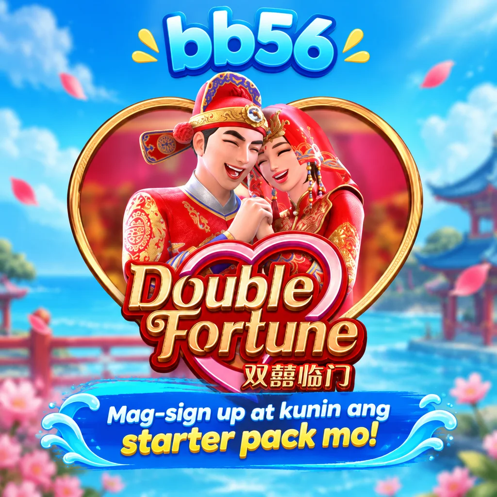 bb56 · Double Fortune