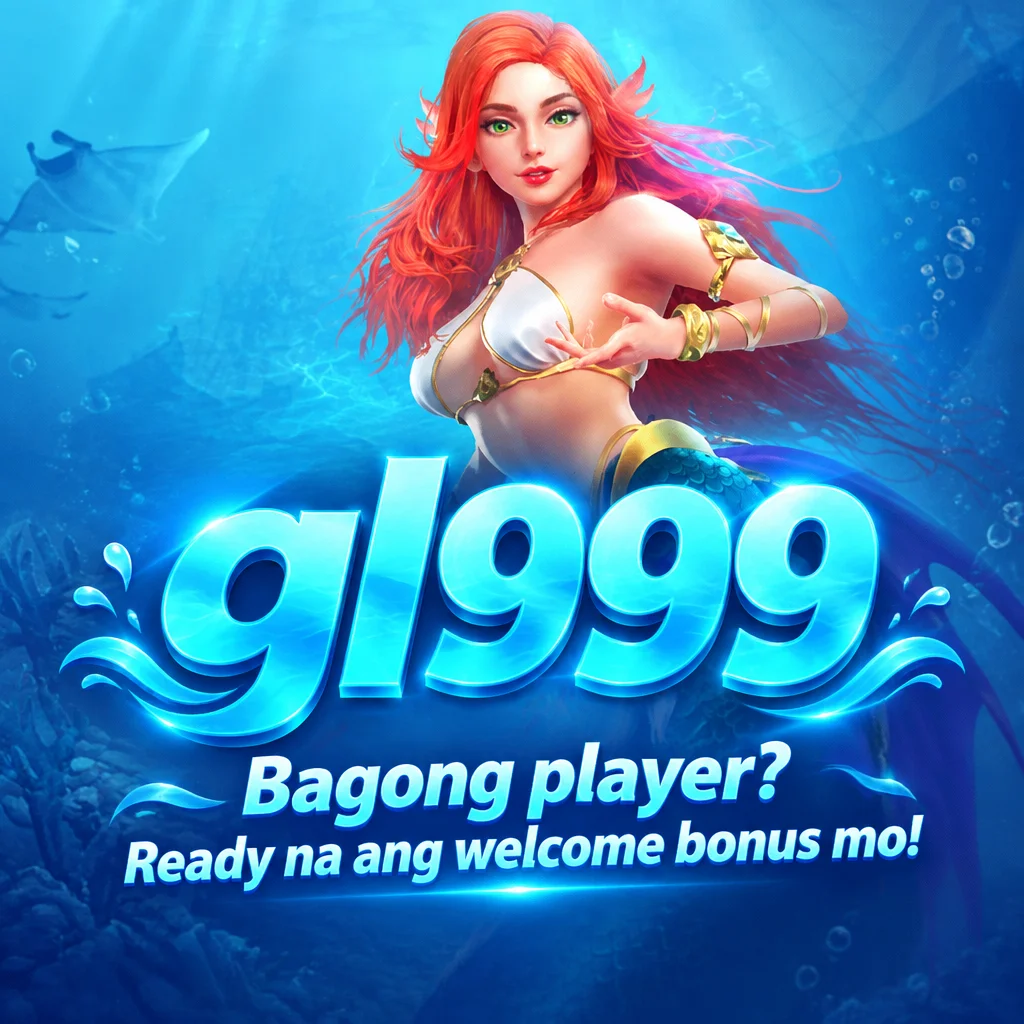 gl999 Android APK
