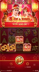bb56 · Double Fortune
